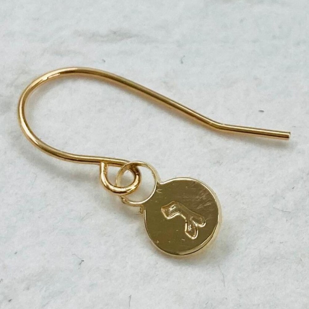 Hebrew Initial Earrings monogram hebrew Earrings Personalized Earring